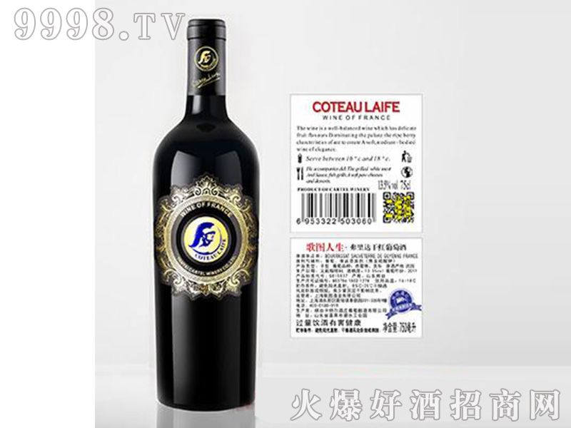 D̫ꖸ_ɼtѾơ13.5750ml