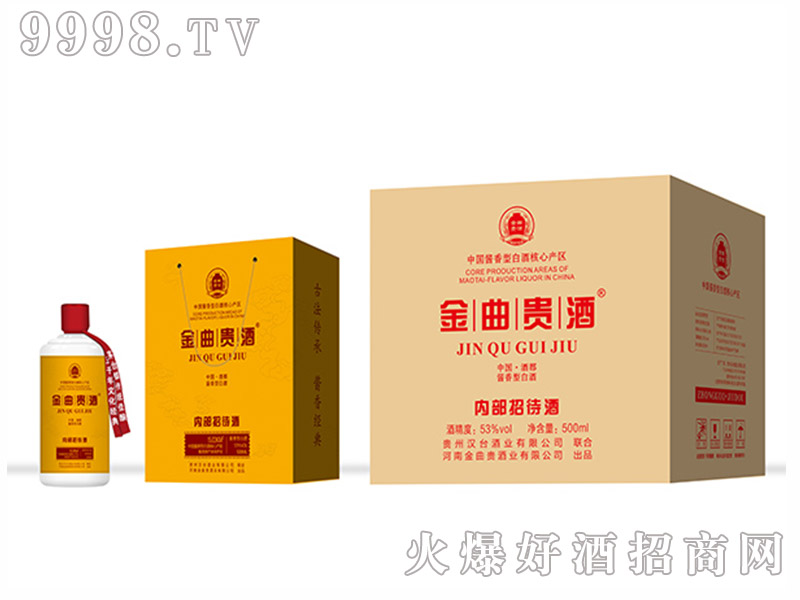 h_(ti)Fơ53500ml-׾Ϣ