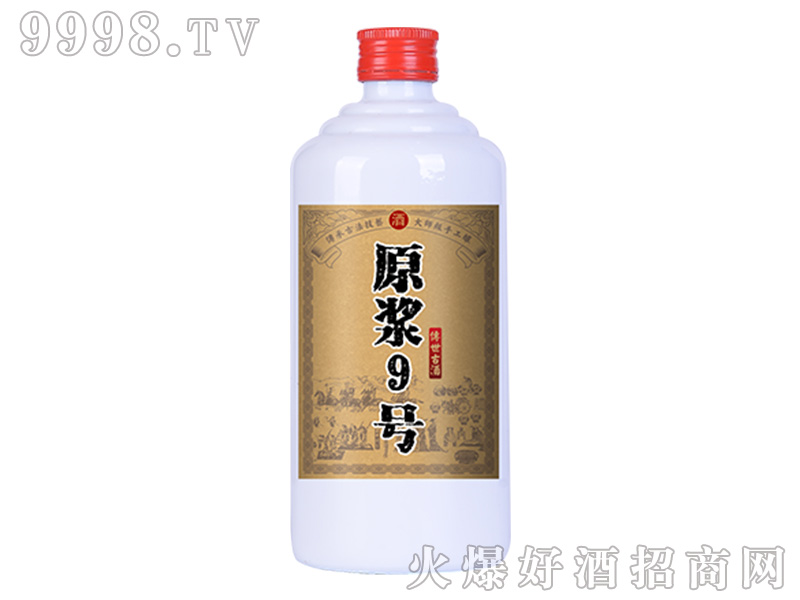 ѾƁxԭ{9̖ơ53500ml-׾Ϣ