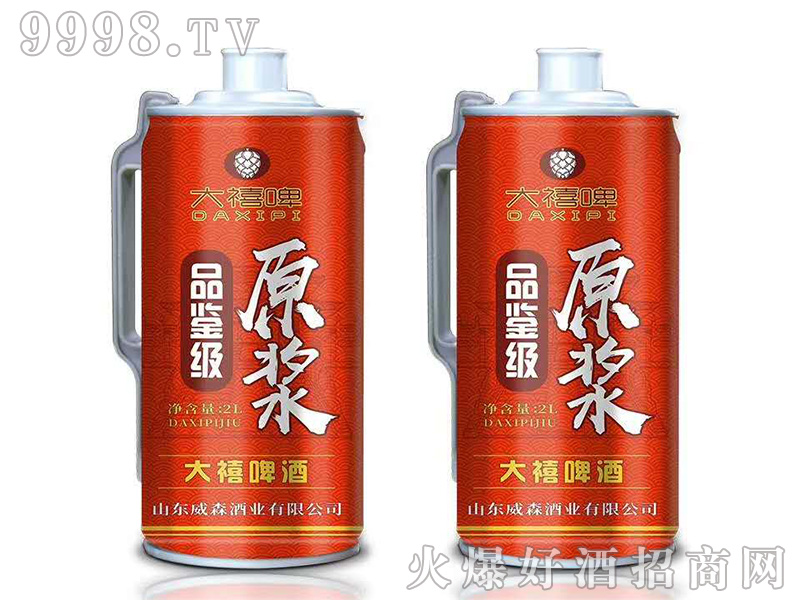 ��ϲơԭ�{ơ�ơ�2L��