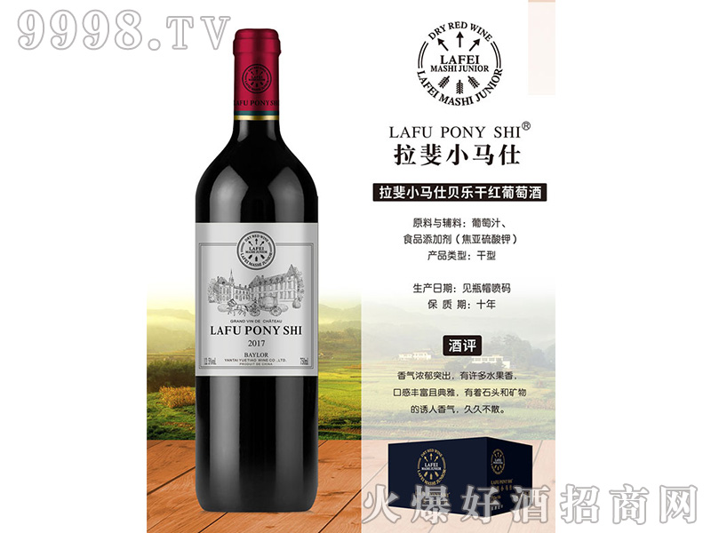 СRؐɼtѾơ750ml-tϢ