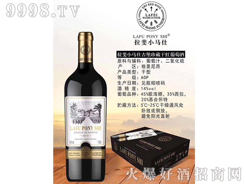 СR˹űظɼtѾơ14750ml-tϢ