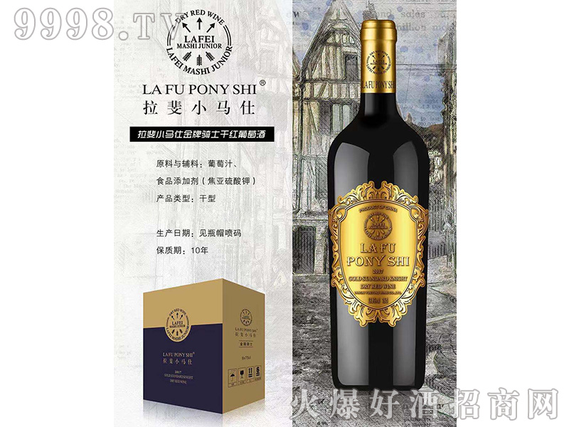 СR˽ TʿɼtѾơ750ml-tϢ