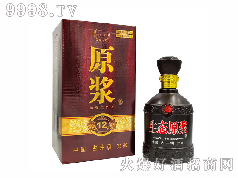 żZҺBԭ{Ɲ͡52500ml