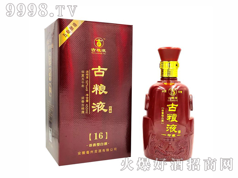 żZҺ16͡52450ml-׾Ϣ