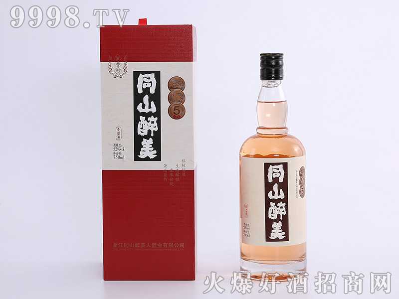 ͬɽ�����Ƹ����������Ͱ׾ơ�52��750ml��-�׾����Ϣ