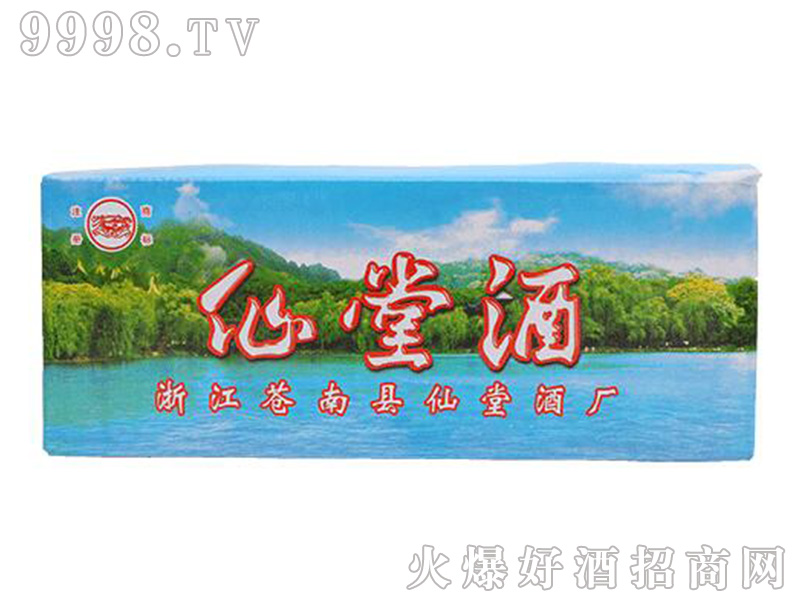 ���þƣ��䣩