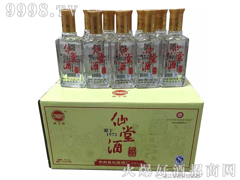 ���þ�Сƿ�b��52��125ml��