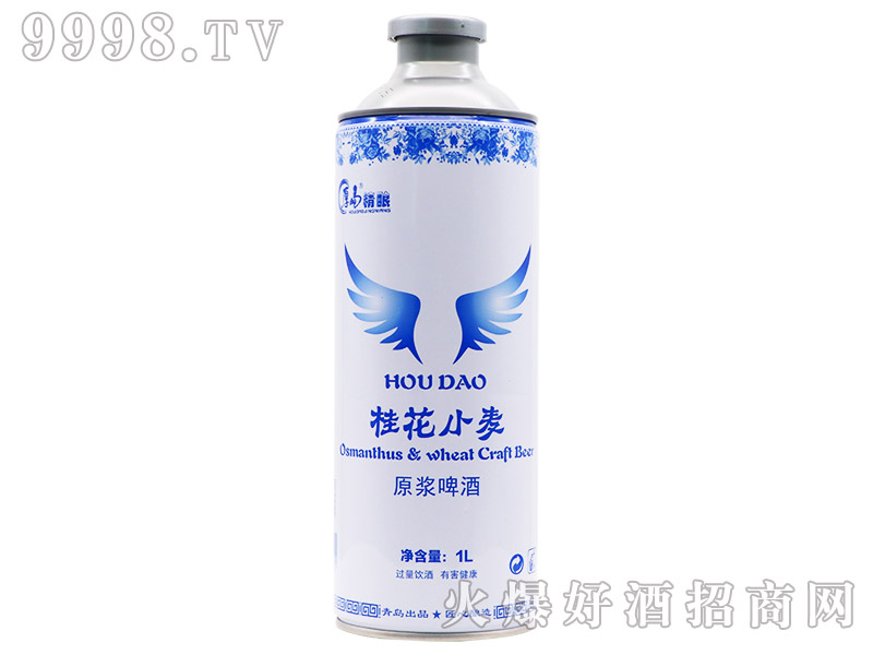 uᄹСԭ{ơơ12.51L-ơϢ