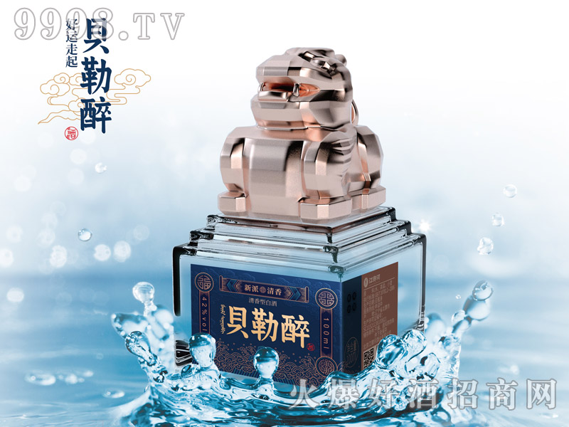 ؐ������Сؐ�������Ͱ׾ơ�42��100ml��-�׾����Ϣ