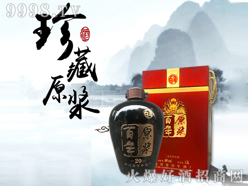 ԭ{20ػݡ691.5L-׾Ϣ