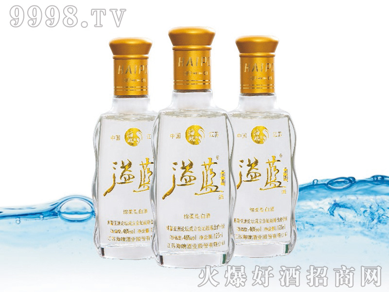 {g۾ƾdͰ׾ơ46%vol 125ml