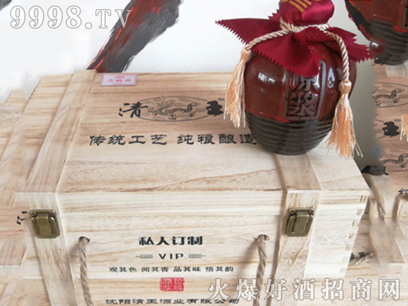 ����ƴ����t�������Ͱ׾ơ�50��500ml��