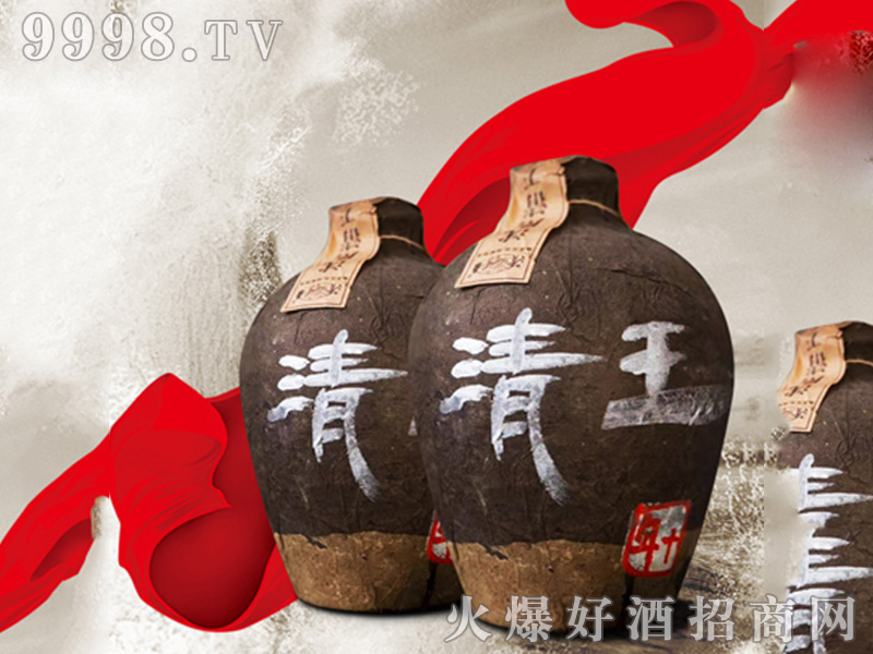 ����Ʒ≯ʮ�����Ͱ׾ơ�42��500ml��