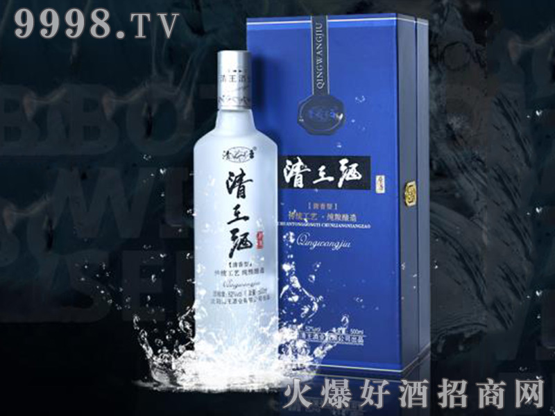 ����������Ͱ׾ơ�42��500ml��