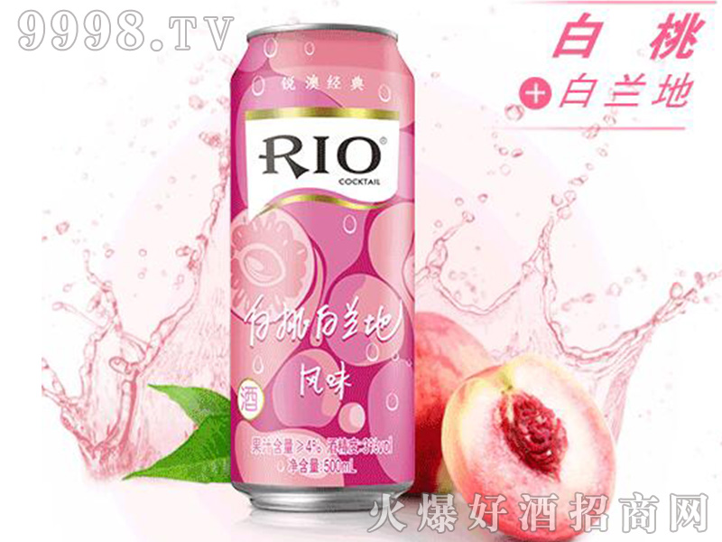 JĽҰmLζA{uβơ3500ml