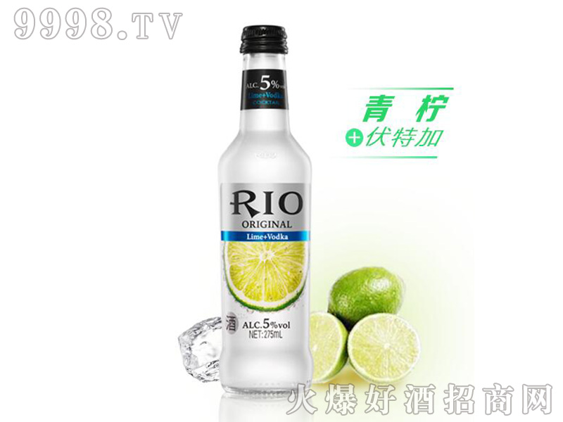 JıζζؼA{uβơ5275ml