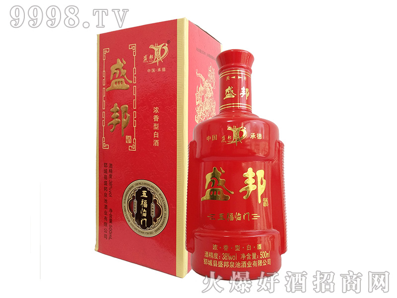 ʢ��Ɲ����Ͱ׾ơ�52��500ml��