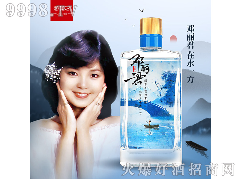 ˮһ֥Ͱ׾ơ53100ml-׾Ϣ