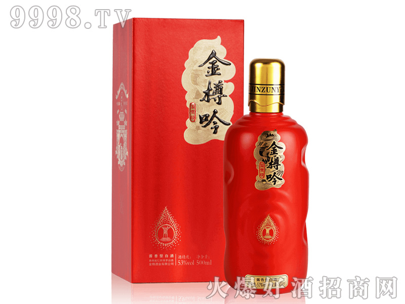 ��������5�u���Ͱ׾ơ�53��500ml��