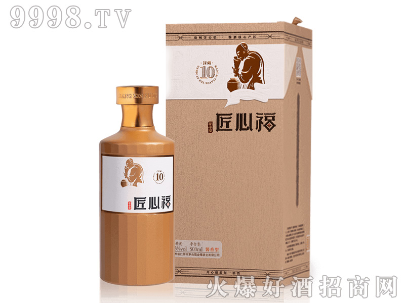 ���ĸ���10�u���Ͱ׾ơ�53��500ml��