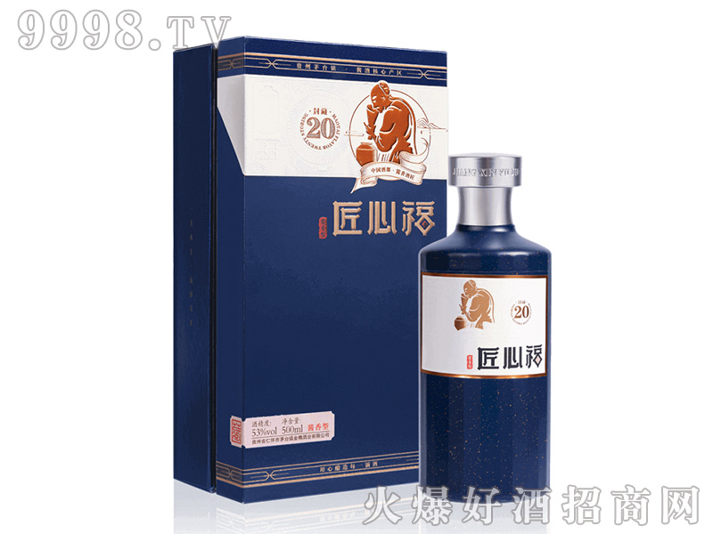 ���ĸ���20�u���Ͱ׾ơ�53��500ml��