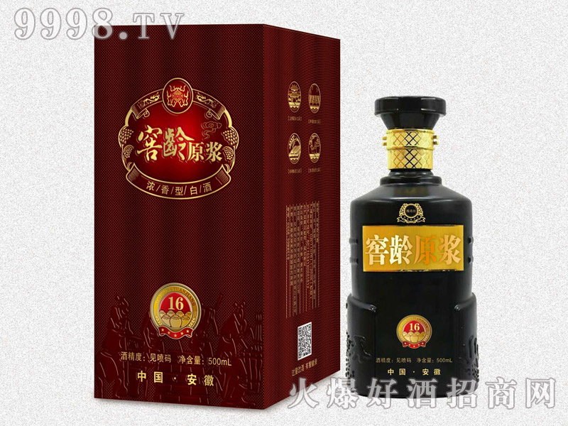 κ񷻽gԭ{16Ͱ׾ơ4252500ml-׾Ϣ