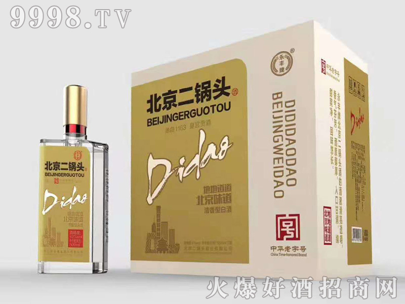 ���S��������^�ص����S�������Ͱ׾ơ�46��500ml��