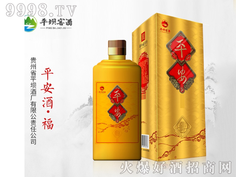 ƽơuͰ׾ơ53500ml-׾Ϣ