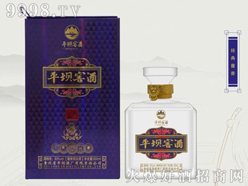 ƽνѾƽu㡾53500ml-׾Ϣ