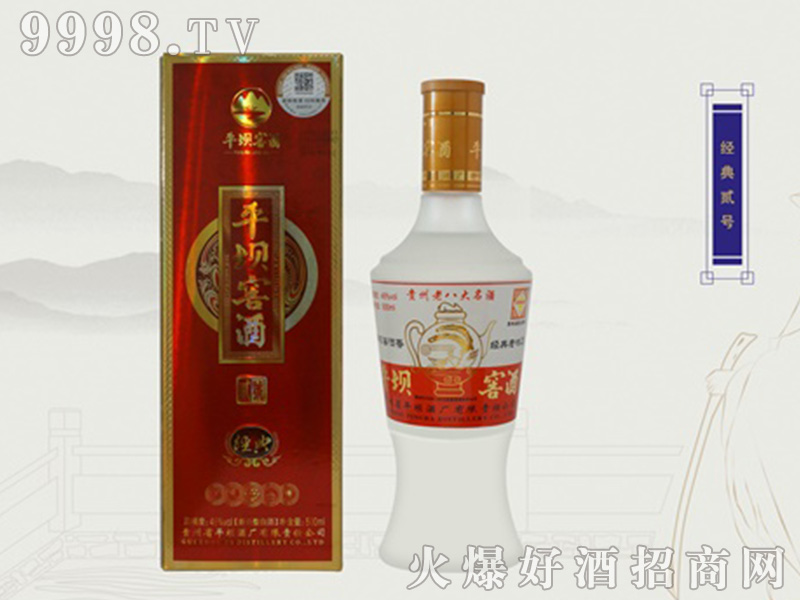 ƽνѾƽ̖uͰ׾ơ53500ml-׾Ϣ