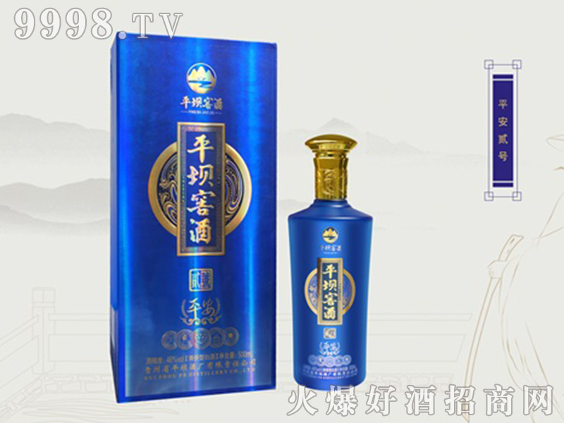 ƽνѾƽE̖uͰ׾ơ53500ml-׾Ϣ