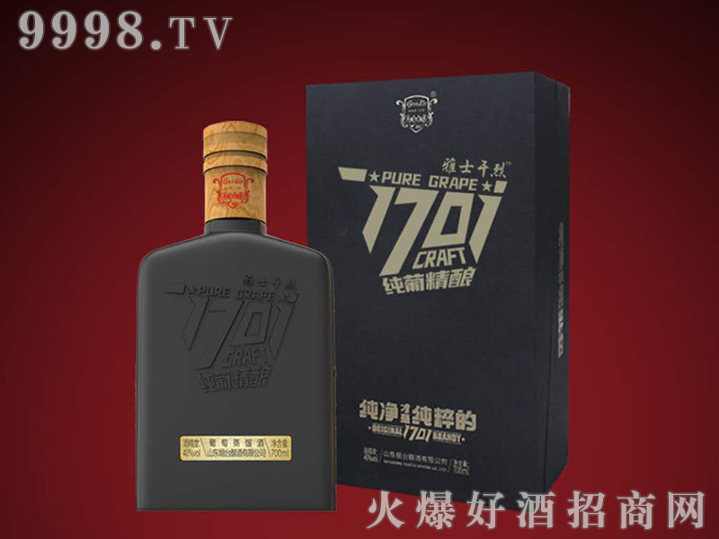 ʿ1701ԭ{8꡾40700ml