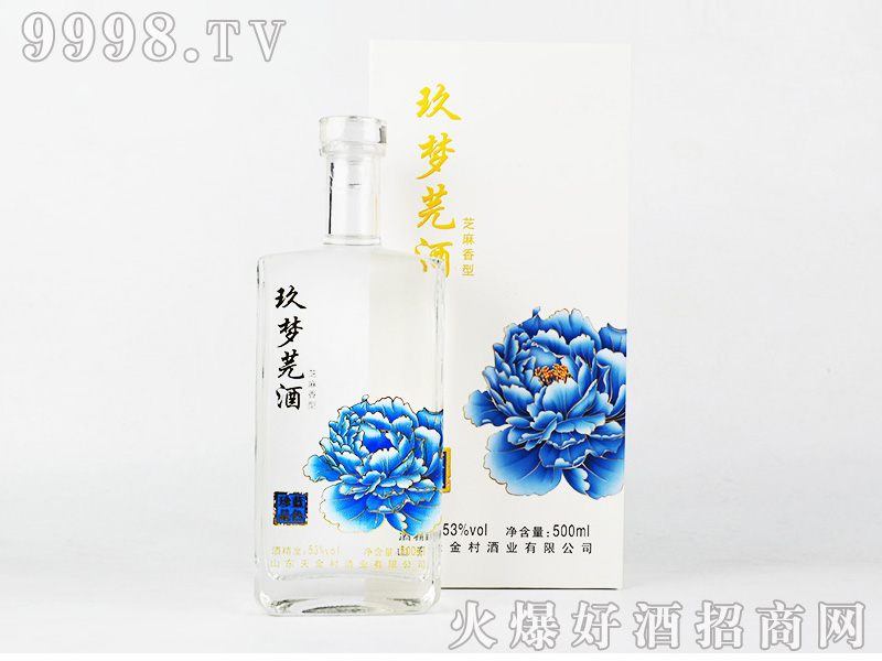 ܾƣ{ɫƷ֥Ͱ׾ơ53500ml-׾Ϣ