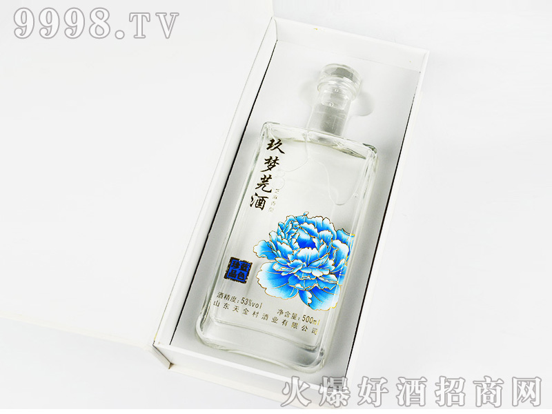 ܾƣ{ɫƷ֥Ͱ׾ơ53500ml-׾Ϣ