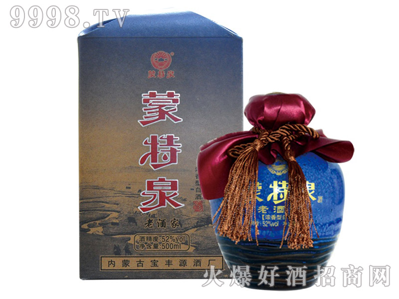 ȪϾƼҝͰ׾ơ52500ML