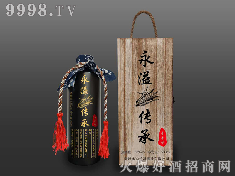 ������о��u���Ͱ׾ơ�53��500ml��