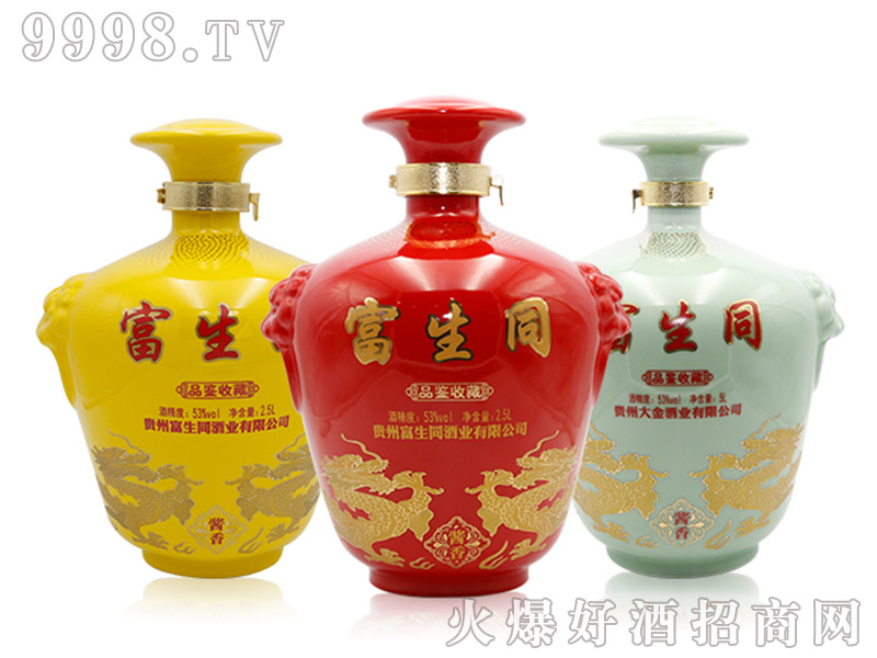 ͬ؉ӾƣMϣuͰ׾ơ53500ml-׾Ϣ