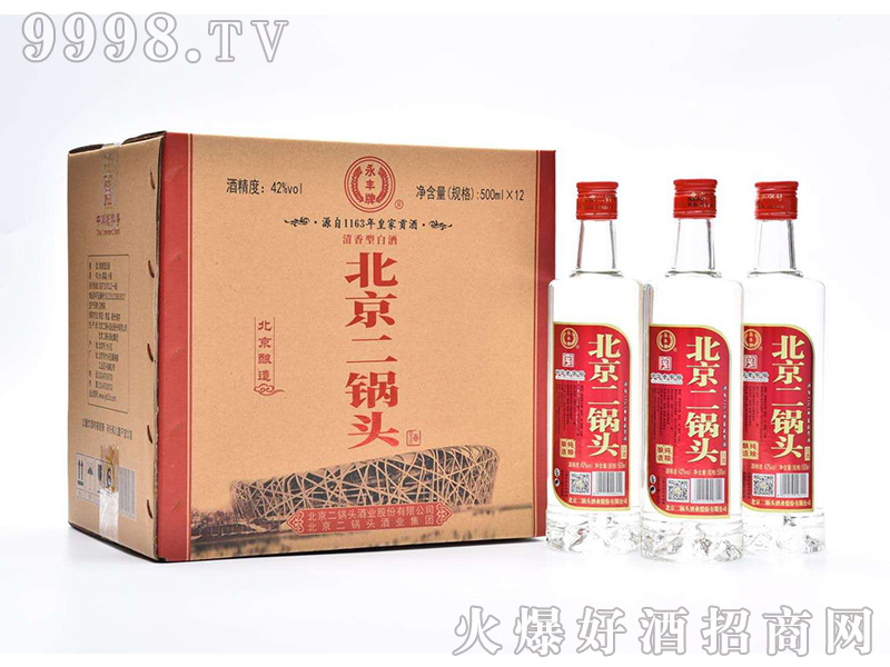 ���Z�ױ�������^�����Ͱ׾ơ�42��500ml��-�׾�������Ϣ