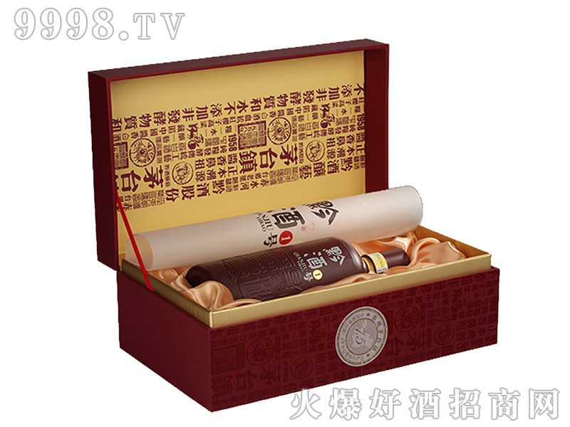 ǭ��һ̖���˜ʼ��b�p�u���Ͱ׾ơ�53��1000ml��