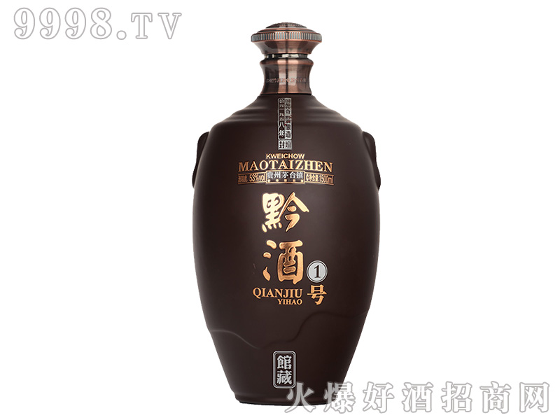 ǭ��Ҽ̖�^�ء�����u���Ͱ׾ơ�53��1500ml��