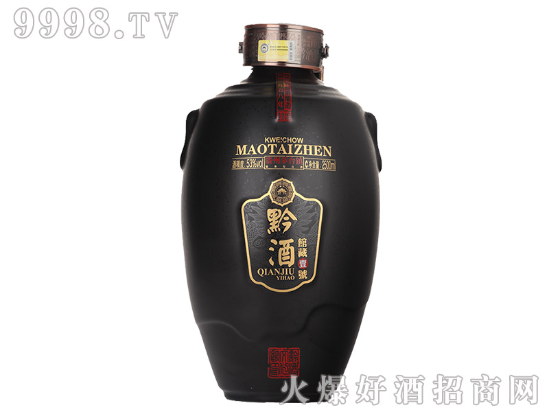 ǭ��Ҽ̖�^�ء����u���Ͱ׾ơ�53��2500ml��