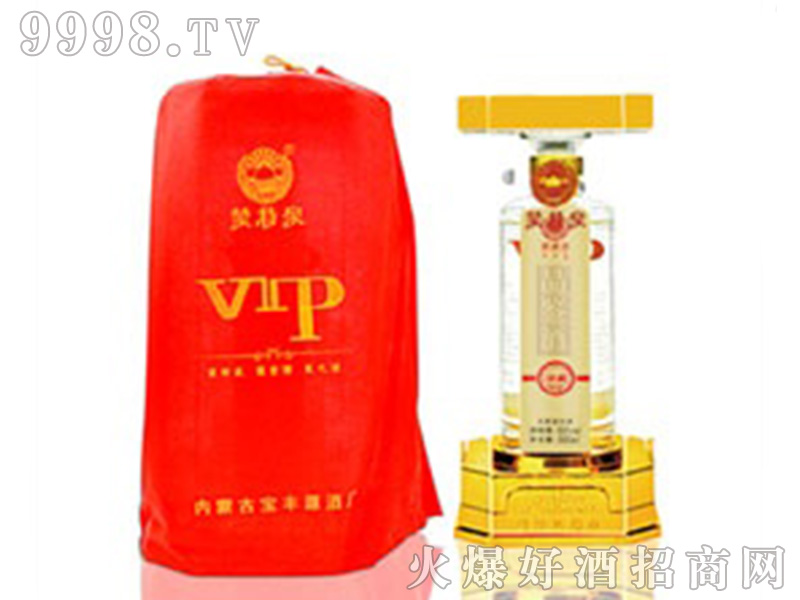 ȪVIPƷbƝͰ׾ơ50500ml-׾Ϣ