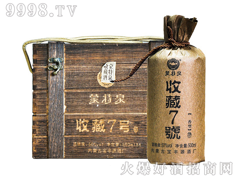 Ȫղ7̖Ͱ׾ơ50500ml6