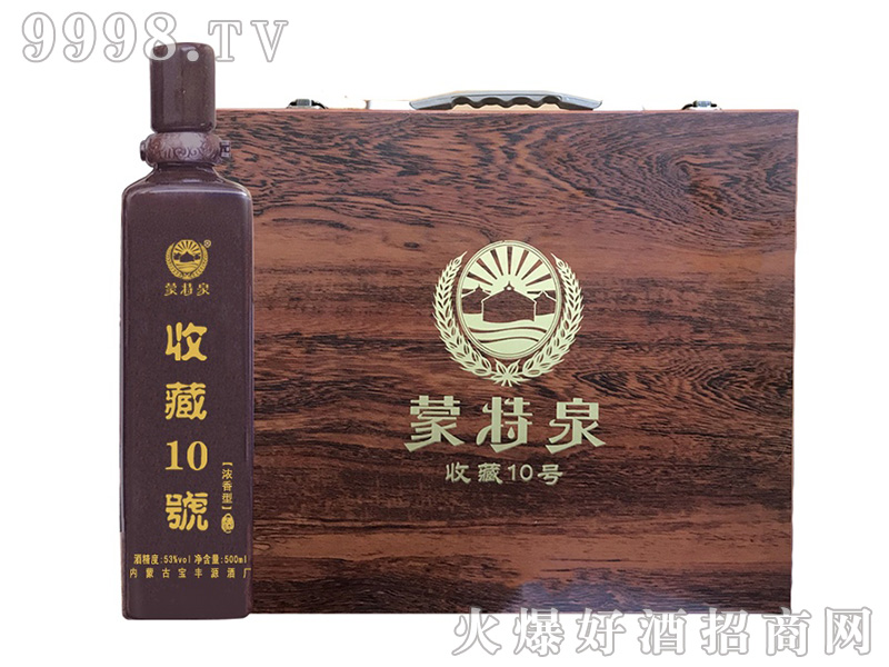 Ȫղ10̖Ͱ׾ơ53500ml