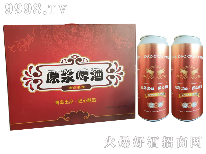 uԭ{ơƶY500ml8-ơϢ