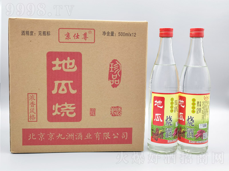 ������عϟ������Ͱ׾ơ�42��500ml��-�׾����Ϣ