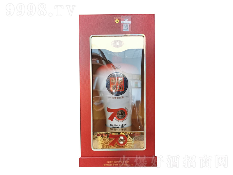 �Ϸ��ݾ������Ͱ׾ơ�53��500ml��-�׾����Ϣ