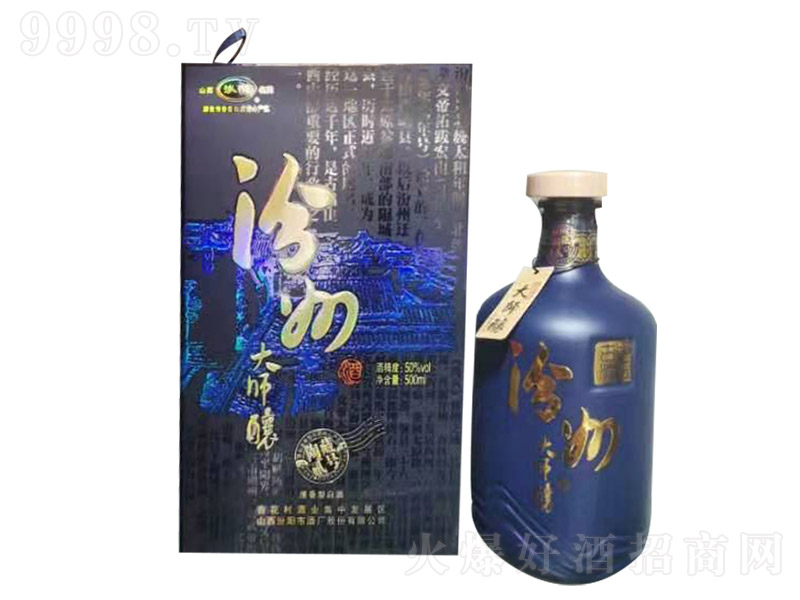 ���ݴ�������Ͱ׾ơ�50��500ml��