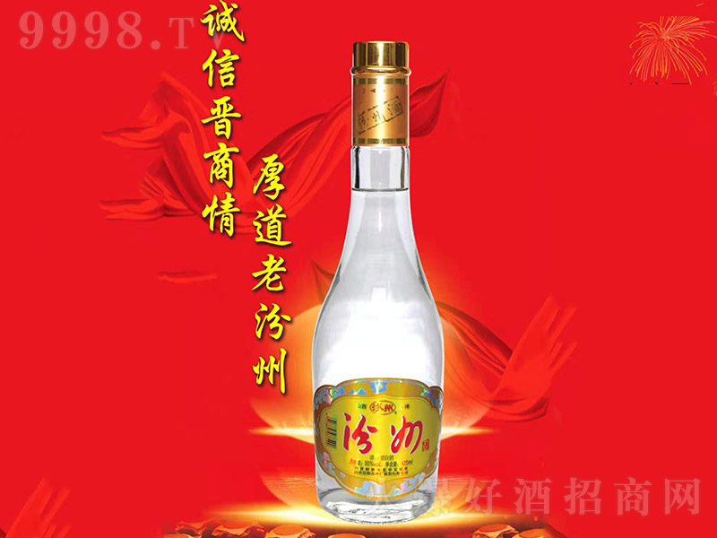 ���ݾ������Ͱ׾ơ�50��425ml��-�׾����Ϣ